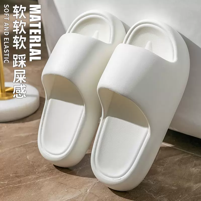 Summer Slide Slippers, Soft Sole, Non-Slip, Sizes 36–45, Heel 1.8/2.5 cm