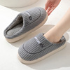 Demi-season keep warm slippers, comfortable footwear for beloved for pregnant