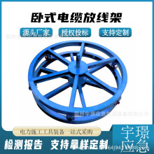 DP028ʽ|žȷ֝LPʽ|DPʽչż