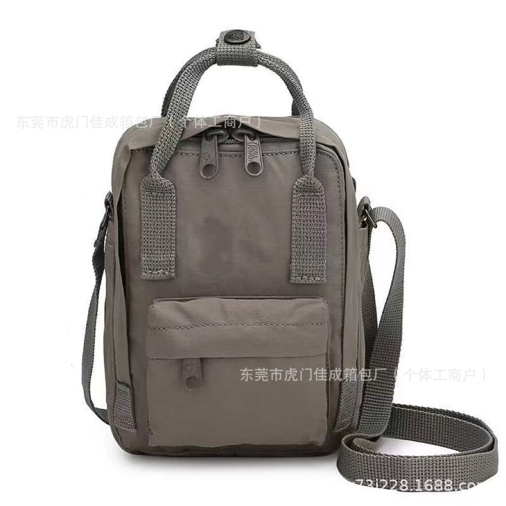 안개 회색 대각선 스팬