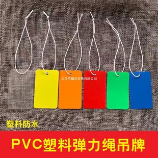 ���Ͽհט˃r����ˮ�r��˺������K�������]�錚��F؛PVC����