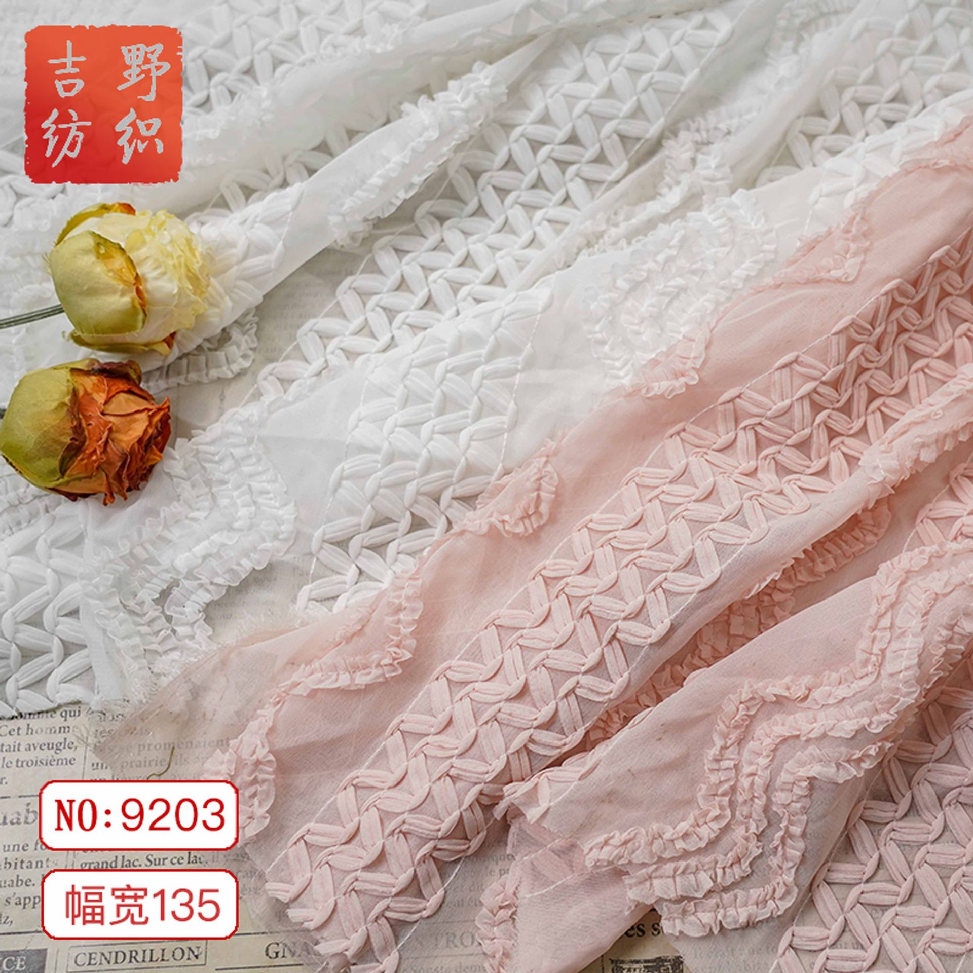 Cute three dimensional elegant dress