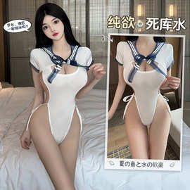 林林婷情趣内衣女死库水日系泳衣绑带连体衣可爱纯欲免脱制服1609