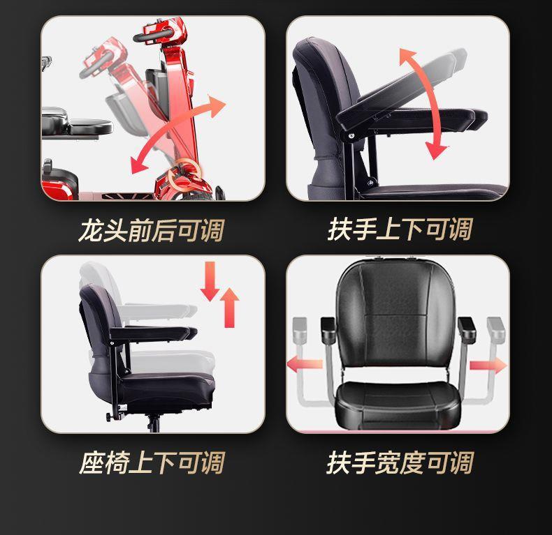 Four-Wheeled Electric Scooter for the Elderly, Foldable Electric Vehicle for Home Use, Small Electric Vehicle for Disabled People and the Elderly