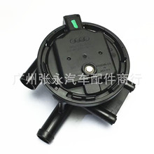 �m������l�ŷ�ϵ�yй©�z�y����̼�ނ�����JRZ-8K0906253K-00