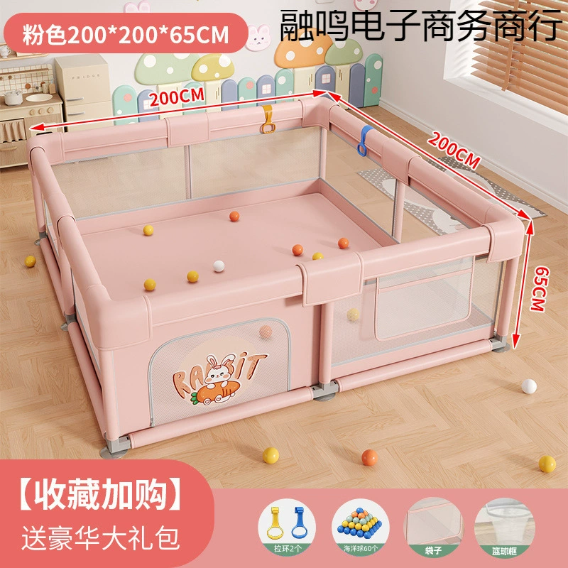 Children's fence for crawling for home use