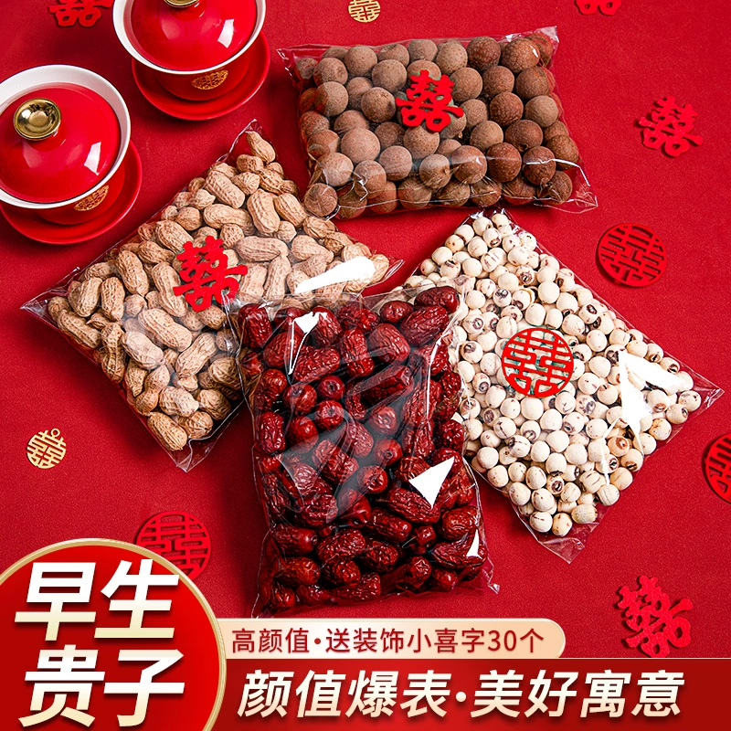 Корзина для свадебной комнаты, форма для помолвки, пресс для кровати, свадебная комбинация, украшения из сухофруктов, принадлежности для раннего рождения драгоценного ребенка, украшения, полная композиция