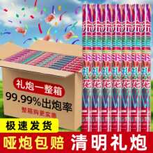 �����Y��Ͳ������Y�ڰ�ɽ��Ĺ�h���Y��Ͳؔ�����Y���ڶY�����l