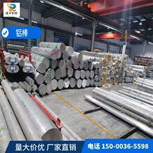 ����2024�X�� T4/T351/T3511�Ͻ��B ֱ��8-600����3-6���L��