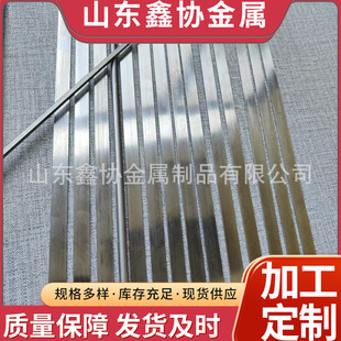 �F؛����Q195 235С���F�l15*5 13*5 10*1.5 2 3 4 5���F��������