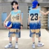 YNCT&2030 blue
