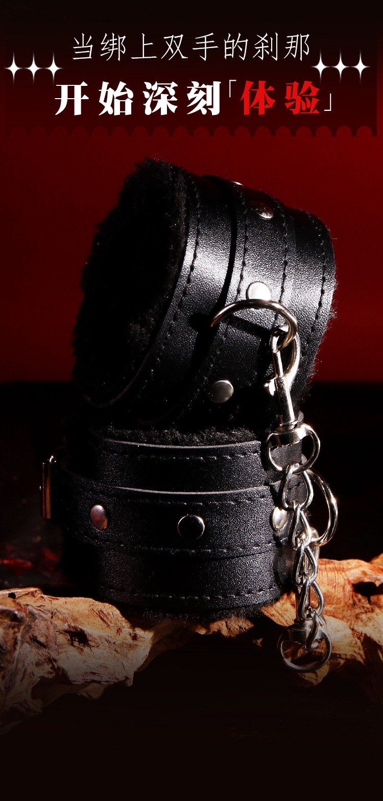 Jiuai Sm Portable Fun Handcuffs Set with Neck Cuffs, Eye Mask and Leather Whip — detail image 19