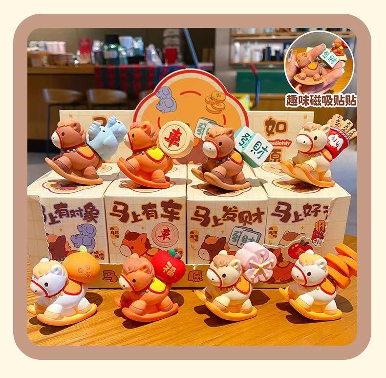 Get What You Want Series of Car Ornaments, Cute Resin Dashboard Decorations, Creative Trendy Desktop Decorations