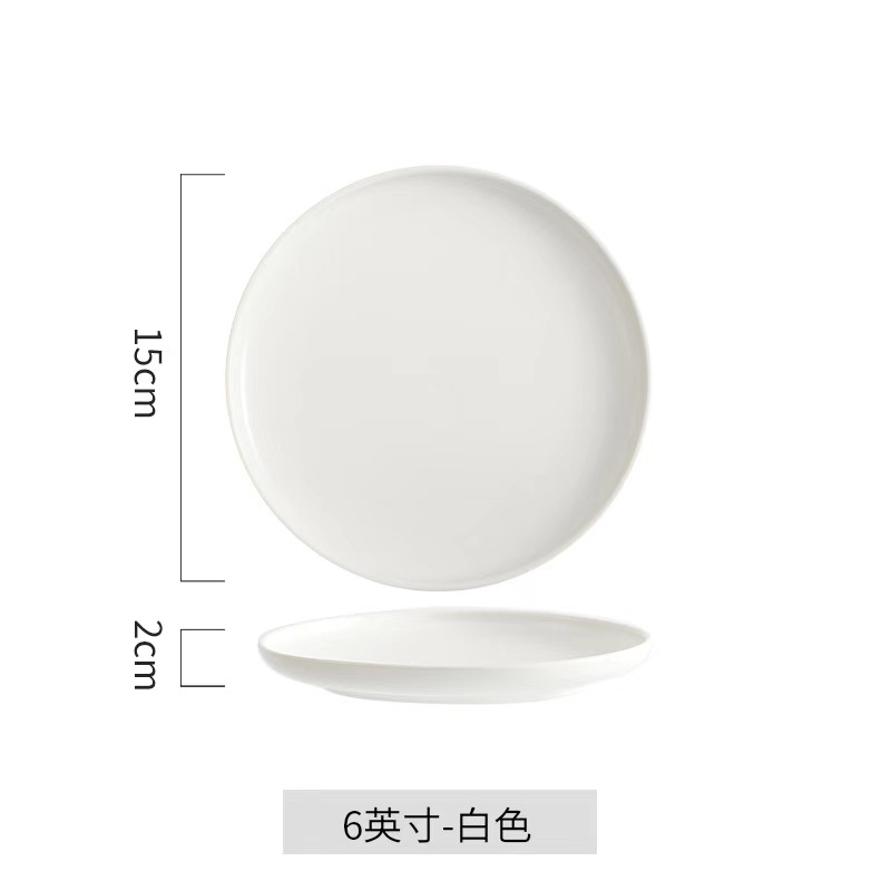 Plato de comedor occidental de cerámica nórdica Plato de biak Red creativa Plato de desayuno occidental Plato plano Plato de plato doméstico blanco