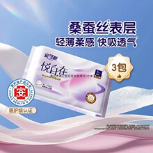 �l�����Q�z�Ҹ�3���b�̋���o�����m�p����ҹ�îa�D�l����