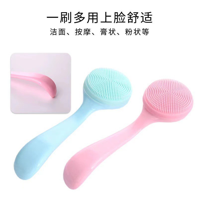 硅胶洗脸刷手动洁面仪脸部清洁按摩刷洁面刷美妆工具婴儿洗头刷子|undefined