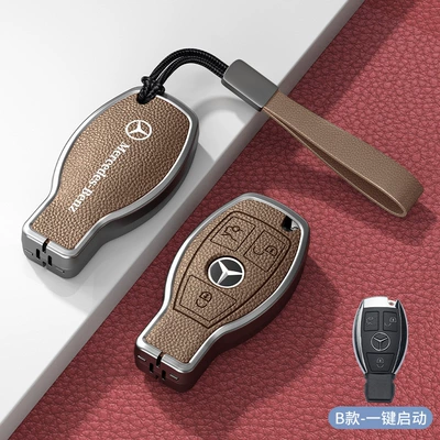 Car key bag, Case Leather - standard-model-b-one-button-start-3-button-khaki-zinc-alloy-shell-hand-strap