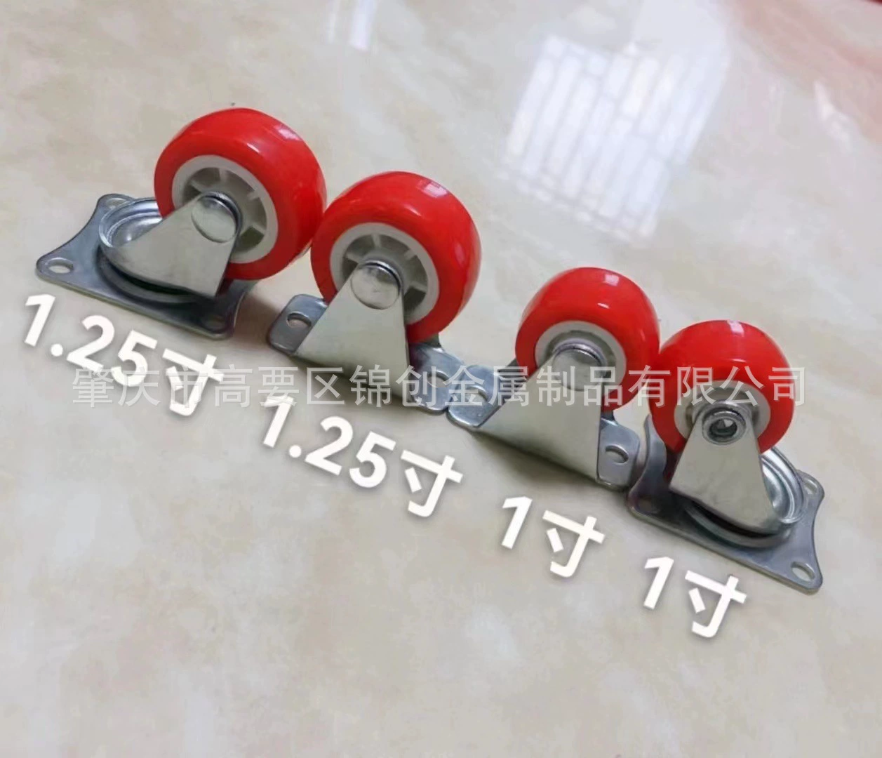 Заводские Горячие ролики 1,5 дюйма-3 дюйма Легкие Промышленные колеса универсальное Колесо Направляющее колесо