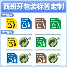 ���������b���˺���Ҏ�ɻ��խh���˺ͷ���Ϣ�˺� ���R�d���b����