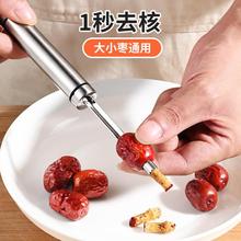 ȥtȥ˹߶๦ܲPɽѼ̗ȥˮ