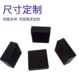 防滑胶板;防静电胶板;缓冲垫