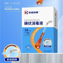 ��ʢ�����������Һ����޺��ƾ��ް��������b18֧/��������