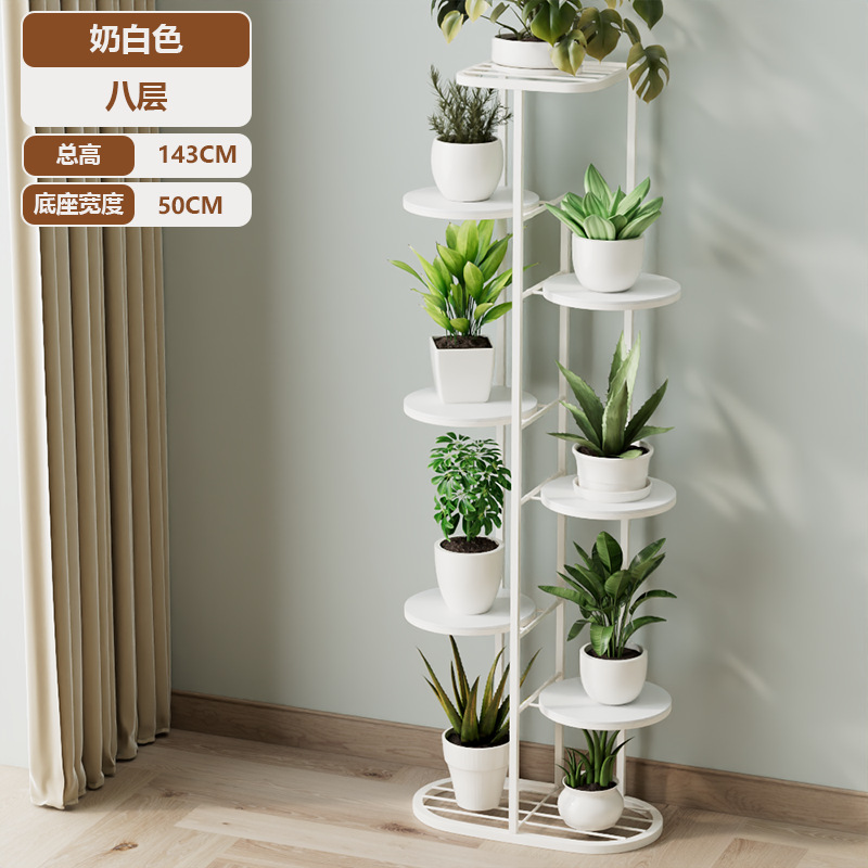Estante de flores multicapa de arte de hierro para interiores y exteriores moderno Estante de piso para sala de estar para el hogar Estante de balcón móvil de celebridades de Internet image 13