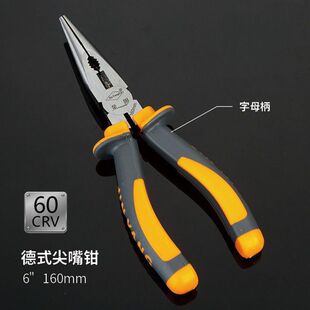 ���I�������Q��6��8��๦����Q�����߼���Q���^�Q