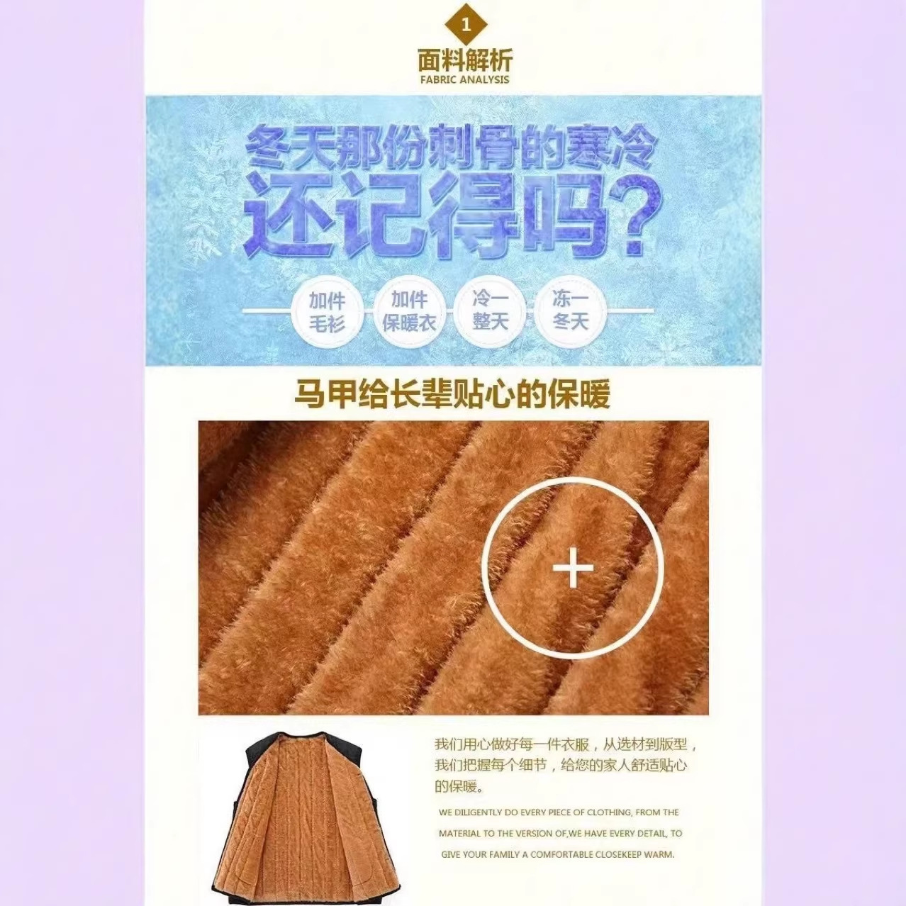 2026 중장년 기모 두꺼운 면 조끼 조끼 아빠 보온 면 조끼 외투 내모 할아버