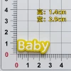 Yellow baby