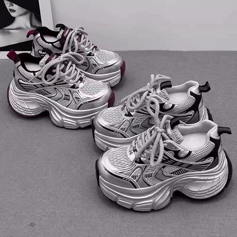 Новый дикий человек весной 2025 года увеличивает толстое дно