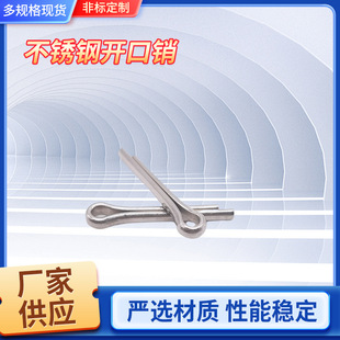 304���P��_���N��λ����U�Ϳ��N�l�A�N�Nᔶ�Ҏ��F؛���ɶ�λ�N