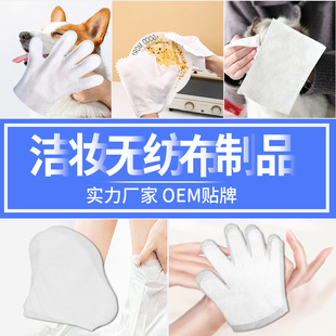 in stock wholesale disposable non-woven hand film skin-friendly hand massage gloves kitchen lazy cleaning gloves