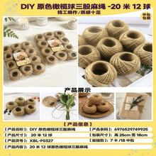 С�����ɫ���K�ֹ�DIY�����޾��K�����b��K̺�ӼҾ��b��K��