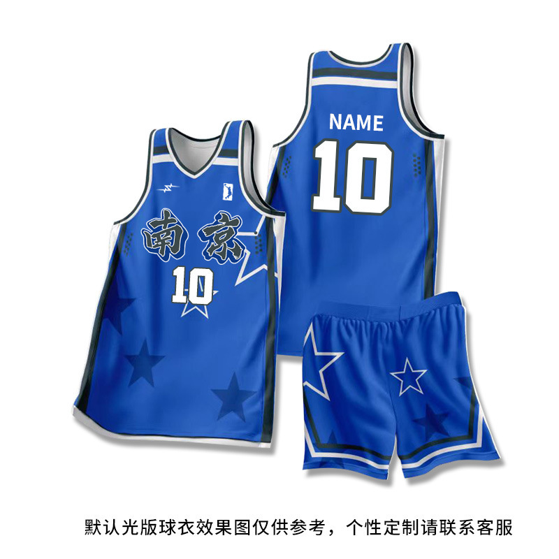 数码印篮球服套装定制团队运动训练比赛队服男女儿童美式球衣订制|undefined