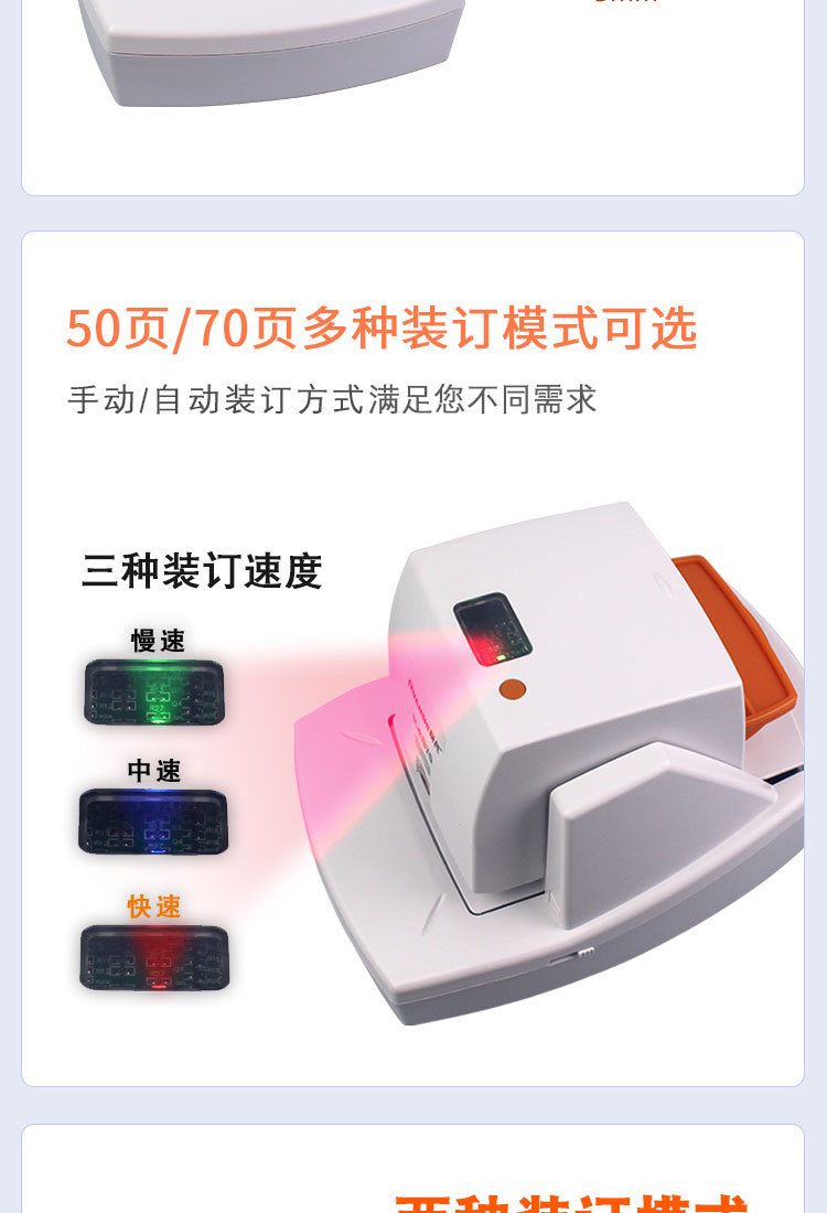 详情_05.jpg