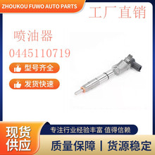 0445110719��܉�����������m����L��Ƥ���L�E5�L�E6����2.0T