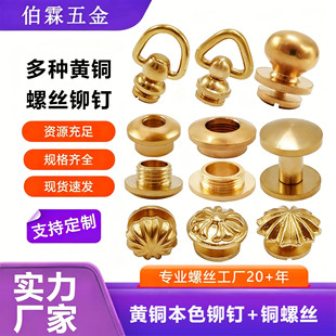 ������diy�����T��������D���h���F؛������Ƥ��