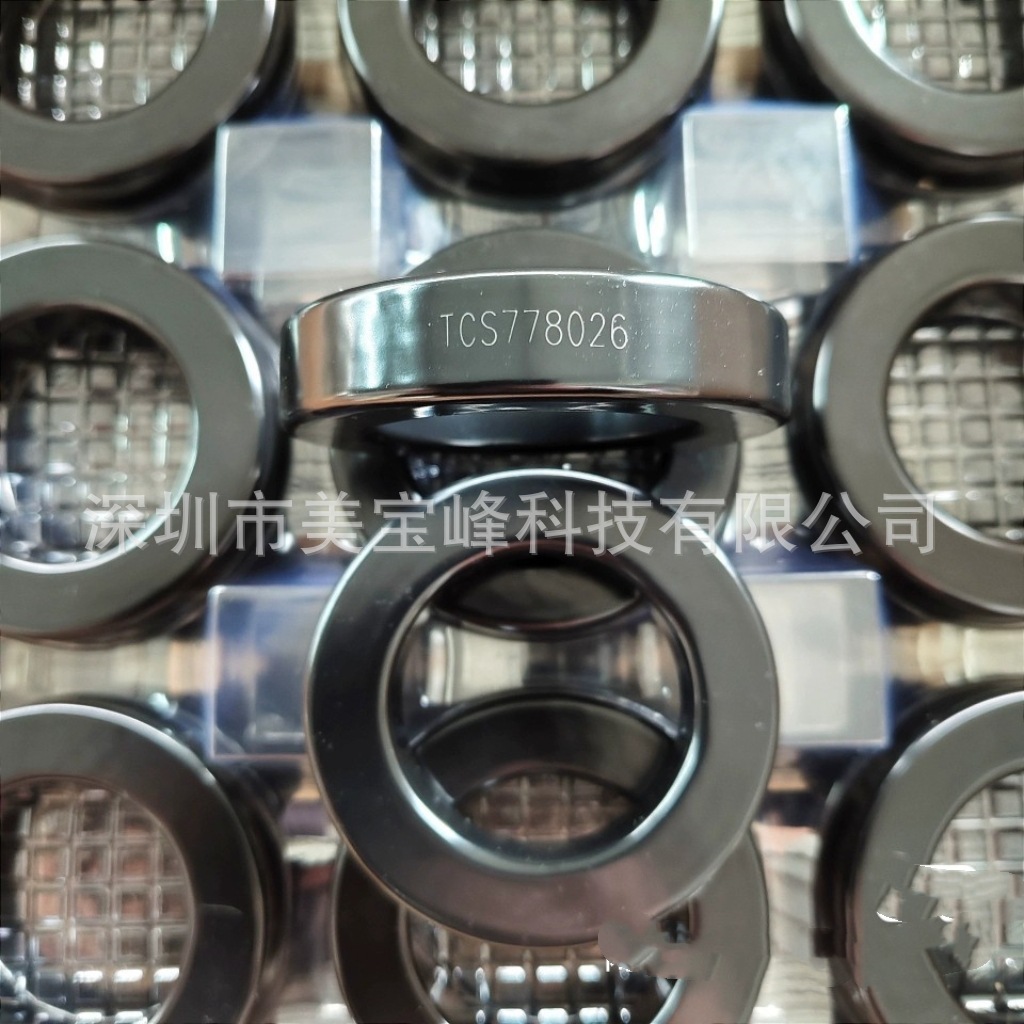 TCS778026铁硅铝磁环 导磁率26 尺寸77.8X48X15.9