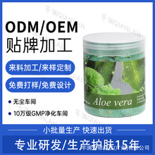 跨境去角质足浴盐代加工ODMBath花瓣沐浴盐泡洗澡磨砂spa按摩OEM