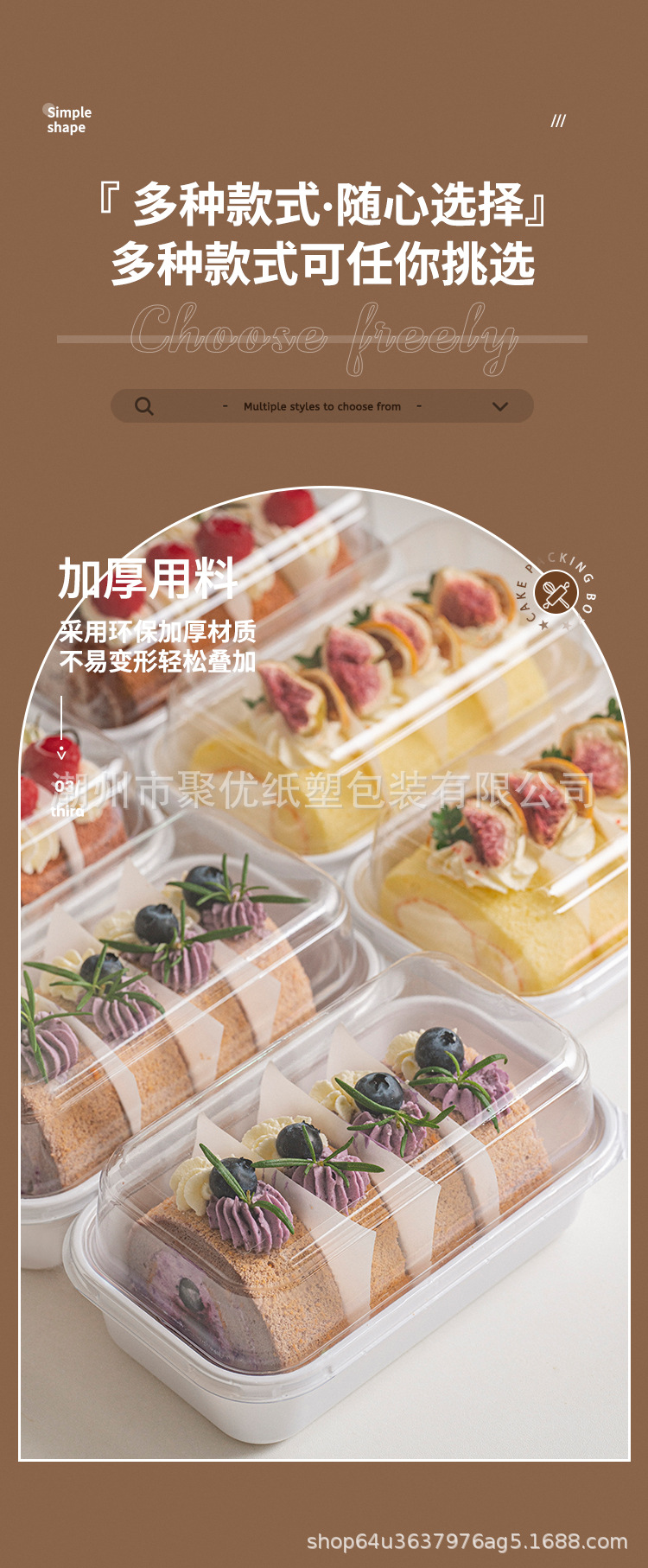 O1CN01x3ocri1ifZZ7sJZ3y_!!2211026844440-0-cib.jpg?__r__=1739605462211