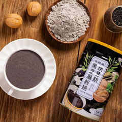 黑芝麻糊500克一件五穀沖飲食品黑芝麻核桃桑葚粉早餐代餐粉