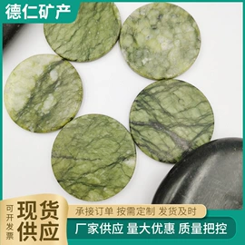 玉器工艺品;保健器具配件;沙石砾石