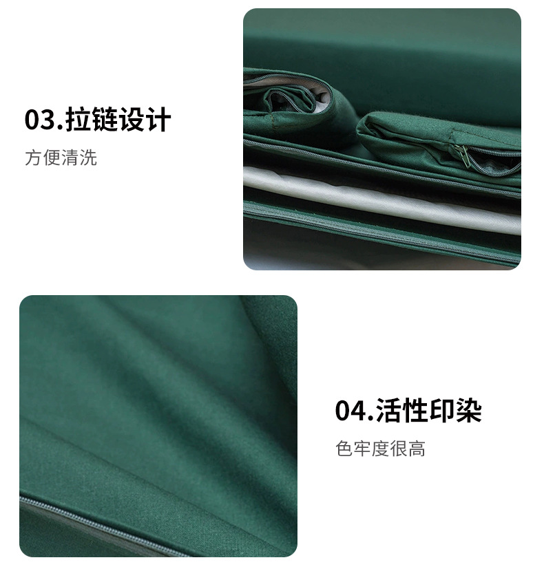 详情页_07.jpg