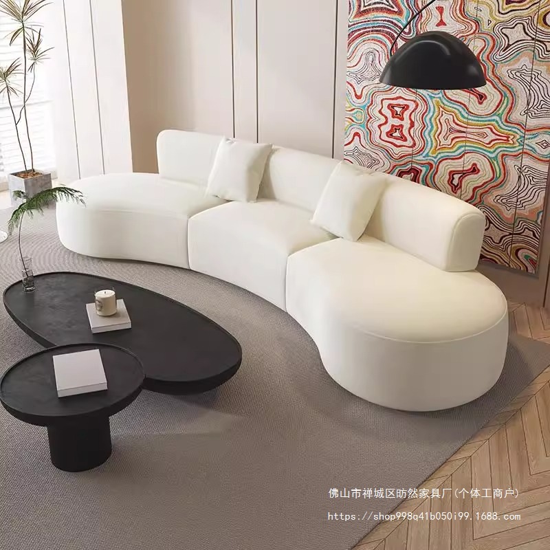 Semi-Circular Arc-Shaped Sofa Light Luxury Beauty Salon Office Hotel Sales Office Rest Area Reception Sofa