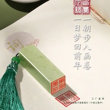 ӡʯ׭֮ؕ˽·¹LYƷ