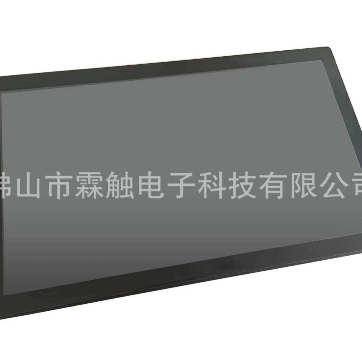 霖触 Industrial touch tablet laptop, 5inch