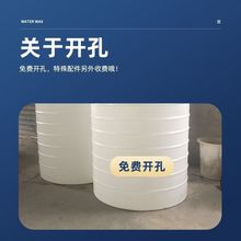 加厚塑料水塔储水罐1/2/3/5/10吨立式水桶大号储水桶pe水箱大容量