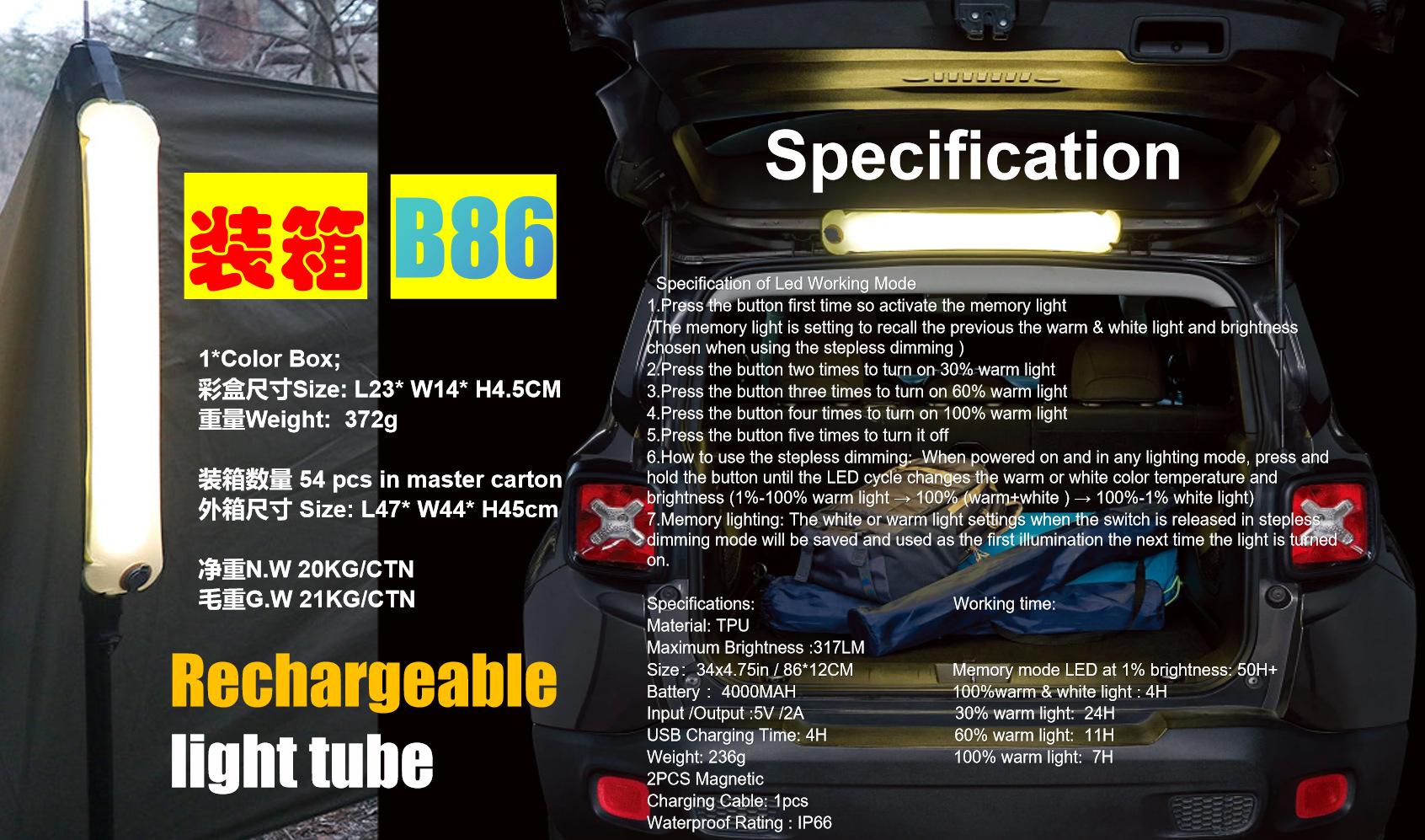 微信图片_20250509143447