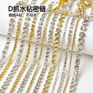 �p��D��צ� ����ˮ�� ��צȫ��̖Ҏ��DIYצ荷��������Sֱ�N